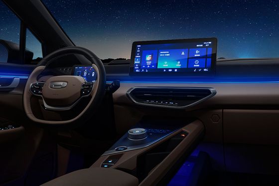 Geely Geometry C EV SUV Αυτοκίνητο Γρήγορη φόρτιση Χρόνος φόρτισης 0,63h Αριστερό χειροκίνητο οδηγό Στήριξη